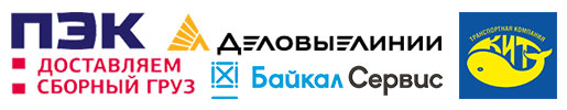 Доставка титана по России